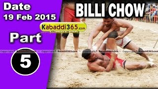 Billi Chow (Shahkot) Kabaddi Tournament 19 Feb 2015 Part 1 by Kabaddi365.com