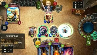 新環境に革命？新たなるドラゴンが強すぎるｗｗｗ　原初の竜使い入りドラゴンでランクマッチ！【シャドウバース実況】