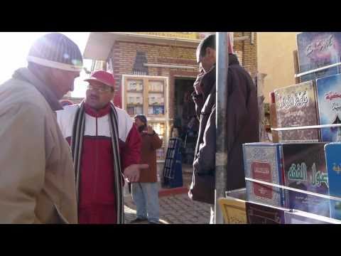 TUNISIA - OASI - TOZEUR- CHOTT EL JERID Sud de la Tunisie جنوب تونس