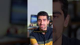 هنگ کردن دیگه بسه  #ایستیم #ترفند #کامپیوتر #آموزش #ترفند_ویندوز