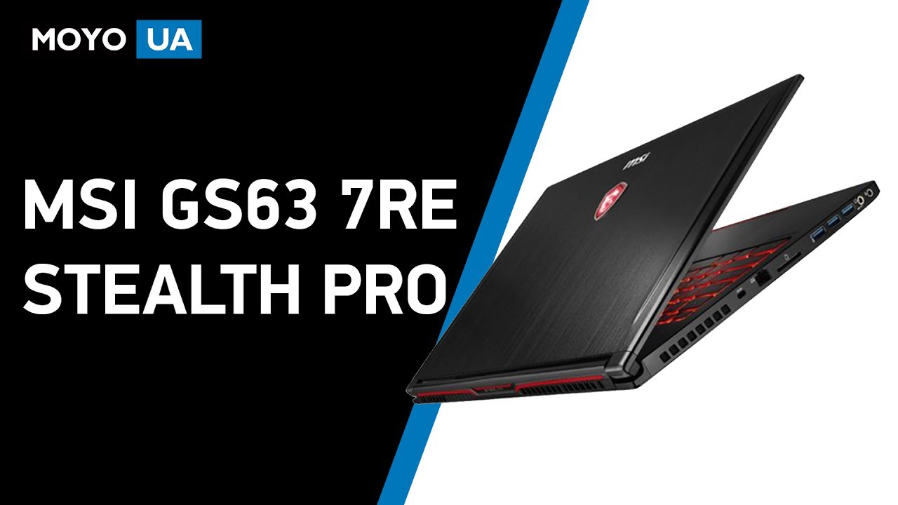 Ноутбук MSI GS63 7RE Stealth Pro (Intel Core i7 7700HQ/15.6"/1920x1080/8Gb/1128Gb HDD+SSD/NVIDIA GeForce GTX 1050 Ti/Windows 10 Home)