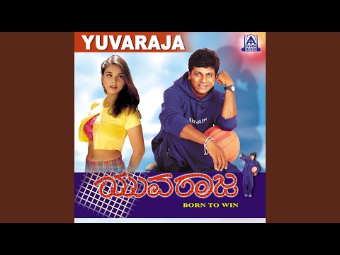 Missamma Kissamma ft. Shivarajkumar, Bhavana Pani, Lisa Ray,Kumar Govind