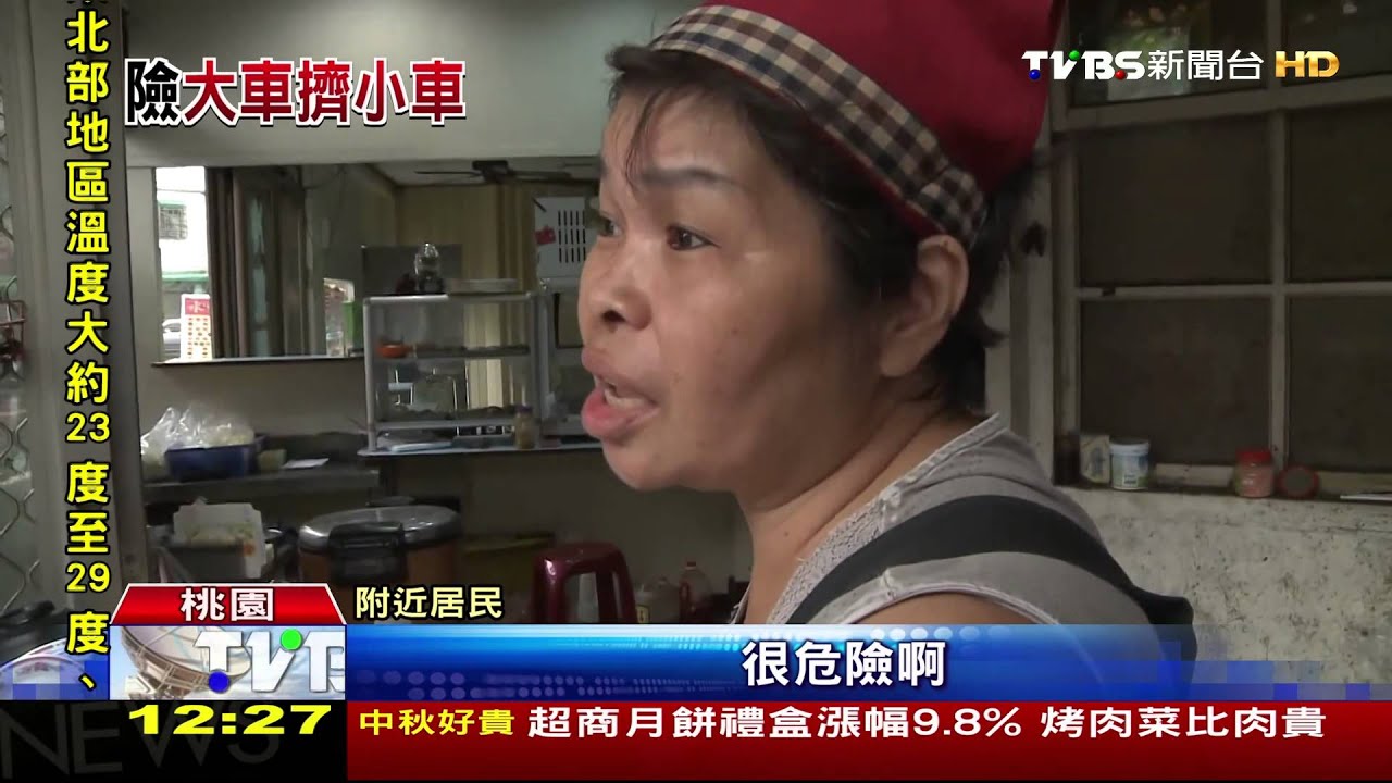 硬擠!轎車闖機車專用道 轉彎跨雙黃線