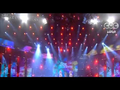 ستار اكاديمي 10 البرايم 7 الجزء الأول star academy 10 - prime