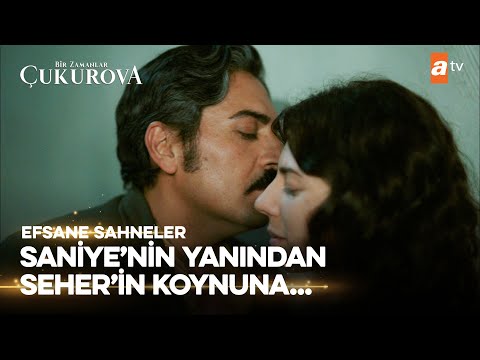 Gaffur, Saniye'den yüz bulamayınca Seher'in koynuna gitti | Bir Zamanlar Çukurova
