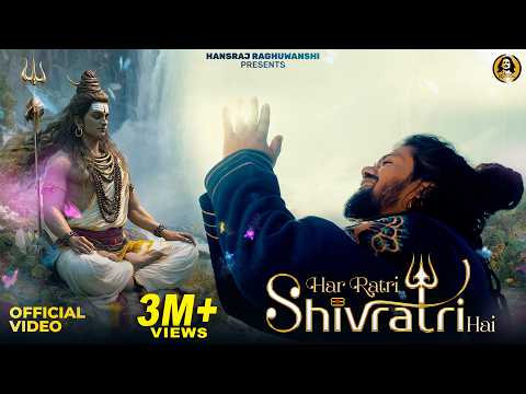 Har Ratri Shivratri Hai Lyrics