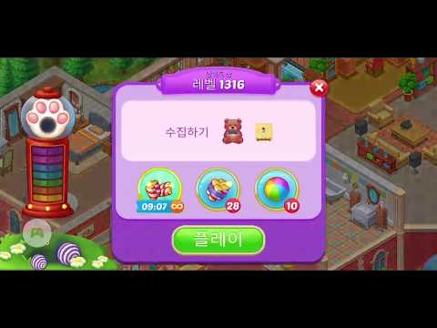 Matchington mansion Level 1316 win