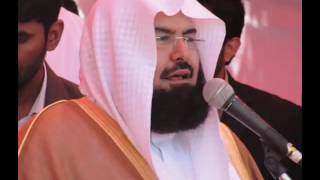 Abdul Rahman Al Sudais Quran complete Part 1 2 I عبد الرحمن السديس القرآن الكريم كامل #sudais
