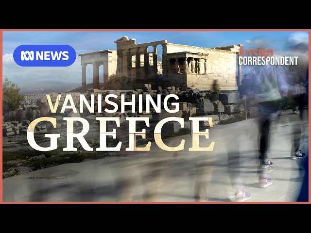 The Silent Crisis Killing off Greek Islands and Villages | Foreign Correspondent SDDEFAULT Thumbnail