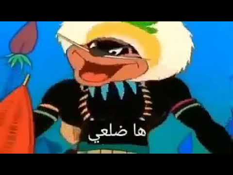 تشي تشي او الموت
