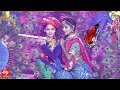 Kavya Performance | Dhee 14 | The Dancing Icon | 3rd August 2022 | ETV Telugu