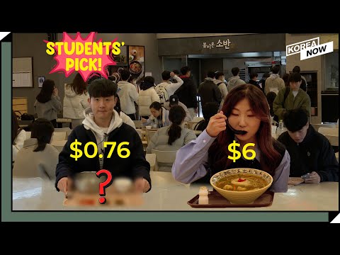 [STREET INT.] Como é uma refeição de US$ 0,76 nas universidades coreanas?