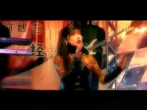 Sighindim sini Patime