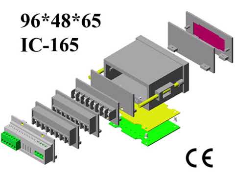 Camera Junction Box