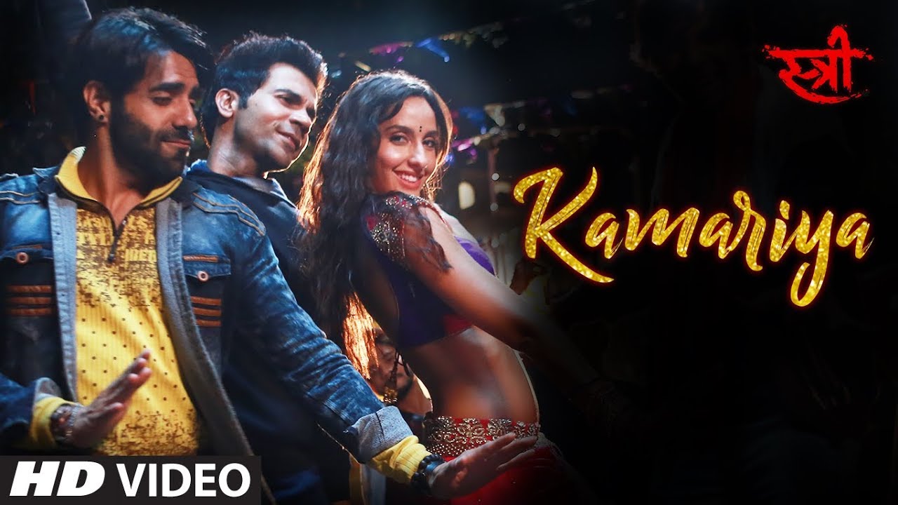 Kamariya Lyrics  | Stree | Shraddha Kapoor, Rajkummar Rao | Aastha Gill, Divya Kumar | Jigar Saraiya, Sachin Sanghvi