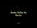 Chak De Ho Chak De India WhatsApp Status Song