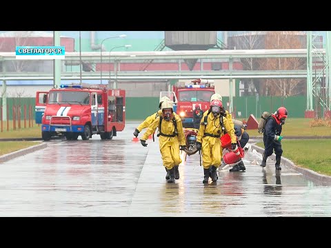 На Светлогорском ЦКК произошло ЧП видео