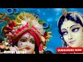 Natkhat Vanshi Wale Gokul Ke Raja