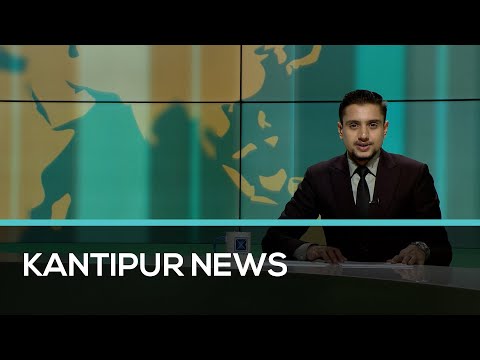 Kantipur English News 10:30 PM | Full English News - 01 February 2023