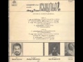 Raaja Kaiyya Vechaa Aboorva Sagodharargal SPB Version