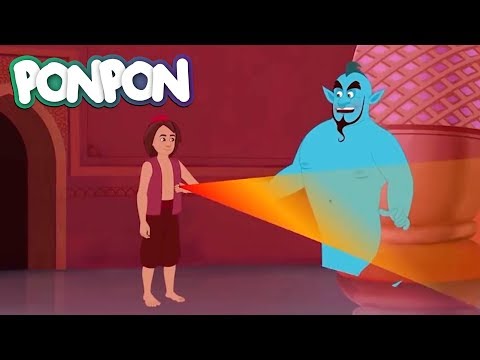Bajke za decu - Aladin i čarobna lampa (Crtani film)