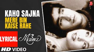 Download lagu Kaho Sajna Mere Bin Kaise Rahe - Lyrical Video Song | Anuradha Paudwal | Kishan Kumar, Tanya Singh mp3 Download lagu Kaho Sajna Mere Bin Kaise Rahe - Lyrical Video Song | Anuradha Paudwal | Kishan Kumar, Tanya Singh mp3