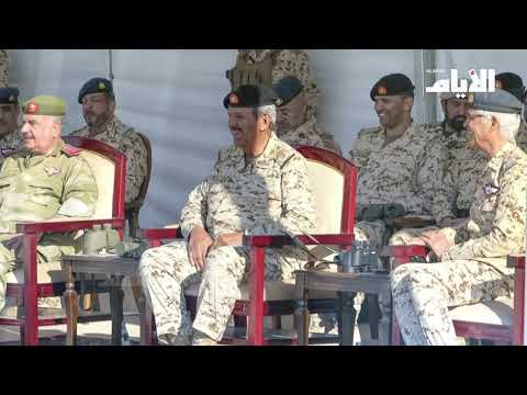 القائد العام لقوة دفاع البحرين يشهد ختام التمرين الجوي الشامل المشترك "جند السماء 1"