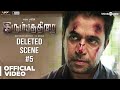 Irumbuthirai Deleted Scene 05 Vishal Arjun Samantha Yuvan Shankar Raja P S Mithran