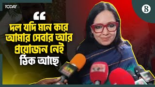 কেন নিজের মতো করেই রাজনীতি চালিয়ে যেতে চান রুমিন ফারহান | BD Politics | The Business Standard