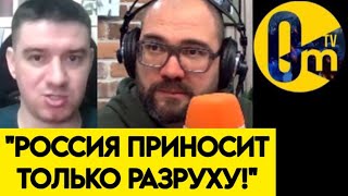 "ЭТО ВТОРЖЕНИЕ НАМ НЕ ПРОСТЯТ!"