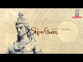 Shri Shiva Dhyanam - Pandit Jasraj (Album: Shiva Gaan)