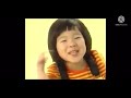 Opening To Blues Clues Blue S Big Pajama Day 1999 VHS