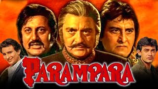 Parampara (1993) - Bollywood Hindi Movie l Aamir K