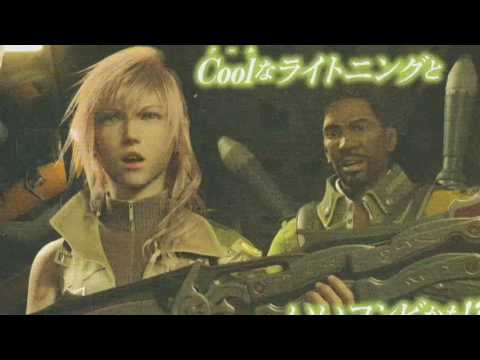 Sazh Katzroy - New FFXIII Character