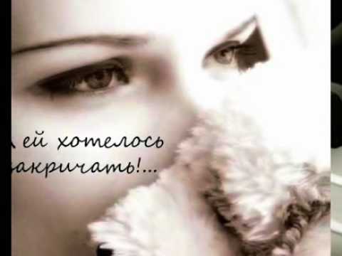 Lee Tonya -- Тебе...