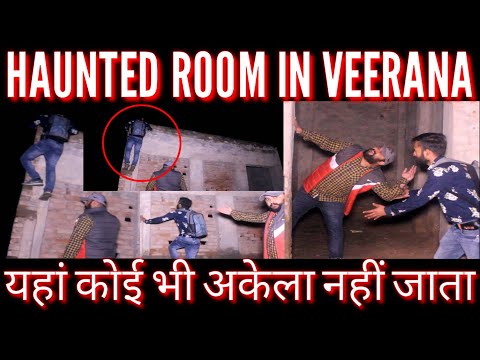 Yeh Kya Tha | Episode 56 | Haunted Room In Veerana | The Paranormal Show