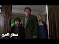 Jumanji 1995 Tamil I Was A Little Boy