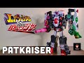 รีวิวหุ่นยนต์ แพท ไคเซอร์ DX PatKaiser EP 79