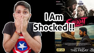 Shiddat Full Movie Review | Shiddat Full Movie | Shiddat Review | Disney Plus Hotstar |