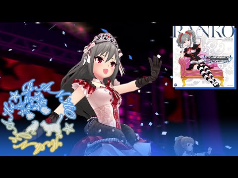 Deresute 4K MV - Tsubomi Yumemiru Rapsodia ～Alma no Michibiki～ (Ranko 6th SSR ver)