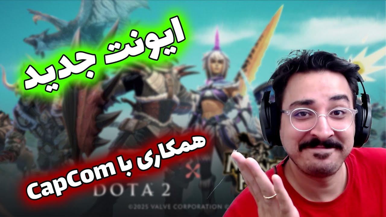 ایونت جدید دوتا2: ست و کوریر رایگان و کتاب داستان هیروها