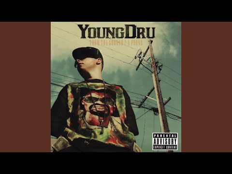 Money Motivated (Feat. Young D-Boyz)