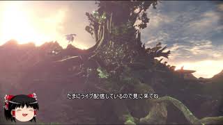 チャンネル紹介用