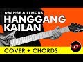 Hanggang Kailan - Orange and Lemons Guitar Cover + CHORDS