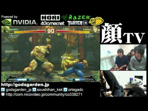 SSF4 AE 2012: Itabashi (Zangief) vs Naruo (Ryu) - Godsgarden