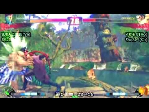 SF4:Dashio (Vi) vs Masamori (Ho) - Adachi 2on2 Tournament - 10-01-2010