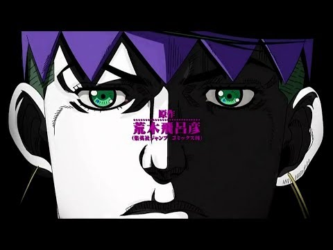 Video thumbnail for Theme of Thus Spoke Kishibe Rohan
