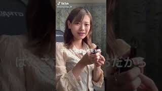 舞香んちだから?