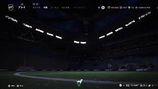 プロクラブ　パブリック参加型