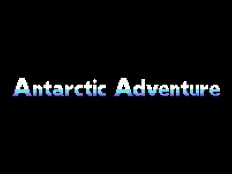 Antarctic Adventure (1983, MSX, Konami)